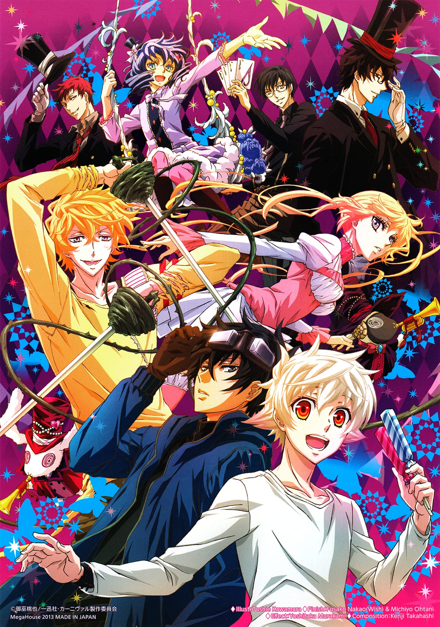 Karneval (2012)(OVA)(Complete)