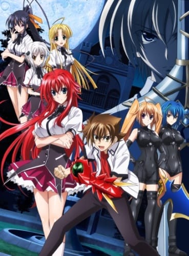 Download High School DxD New (2013)(TV Series)(Complete)