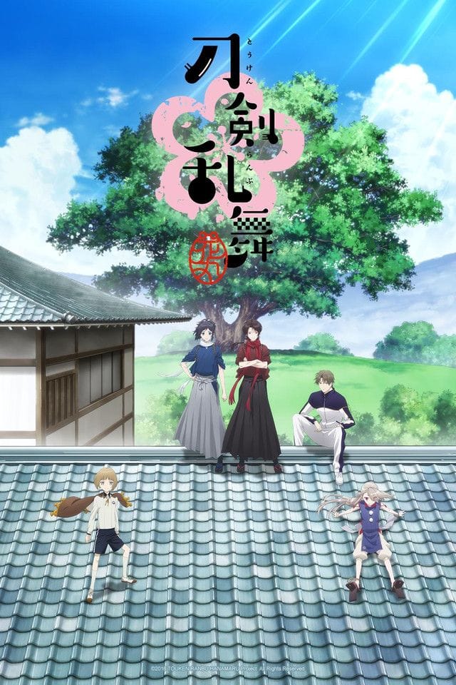 Touken Ranbu: Hanamaru (2016)(TV Series)(Complete)