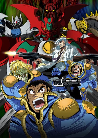 Download Getter Robo Arc (2021)(TV Series)(Complete)