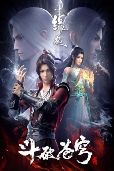 Download Dou Po Cangqiong: Yuanqi (2022)(Web)(Complete)