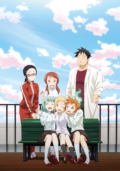 Download Demi-chan wa Kataritai (2017)(TV Series)(Complete)