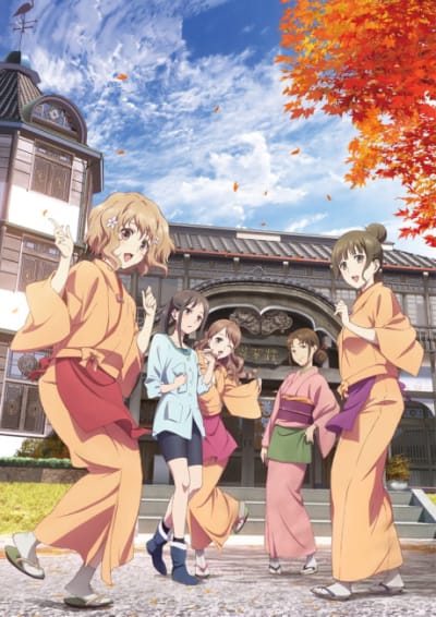 Download Hanasaku Iroha: Home Sweet Home (2013)(Movie)(Complete)