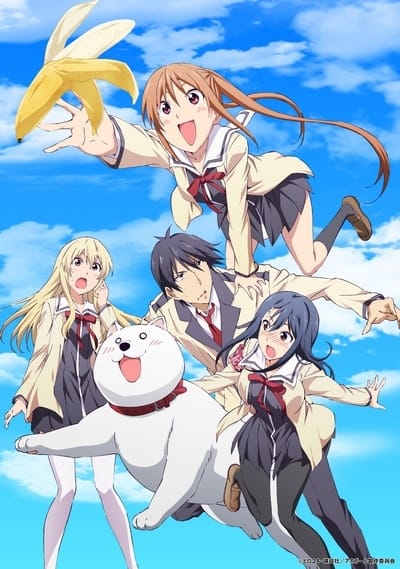 Download Aho Girl (2017)(TV Series)(Complete)