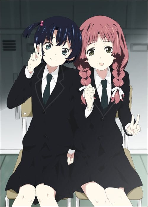 Ano Natsu de Matteru (2012)(TV Series)(Complete)