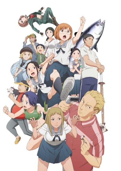 Download Chio-chan no Tsuugakuro (2018)(TV Series)(Complete)