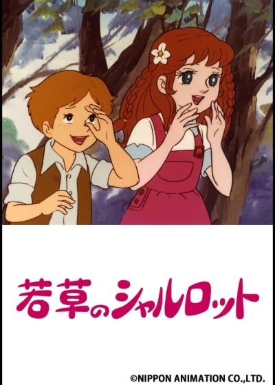 Wakakusa no Charlotte (1977)(TV Series)(Complete)