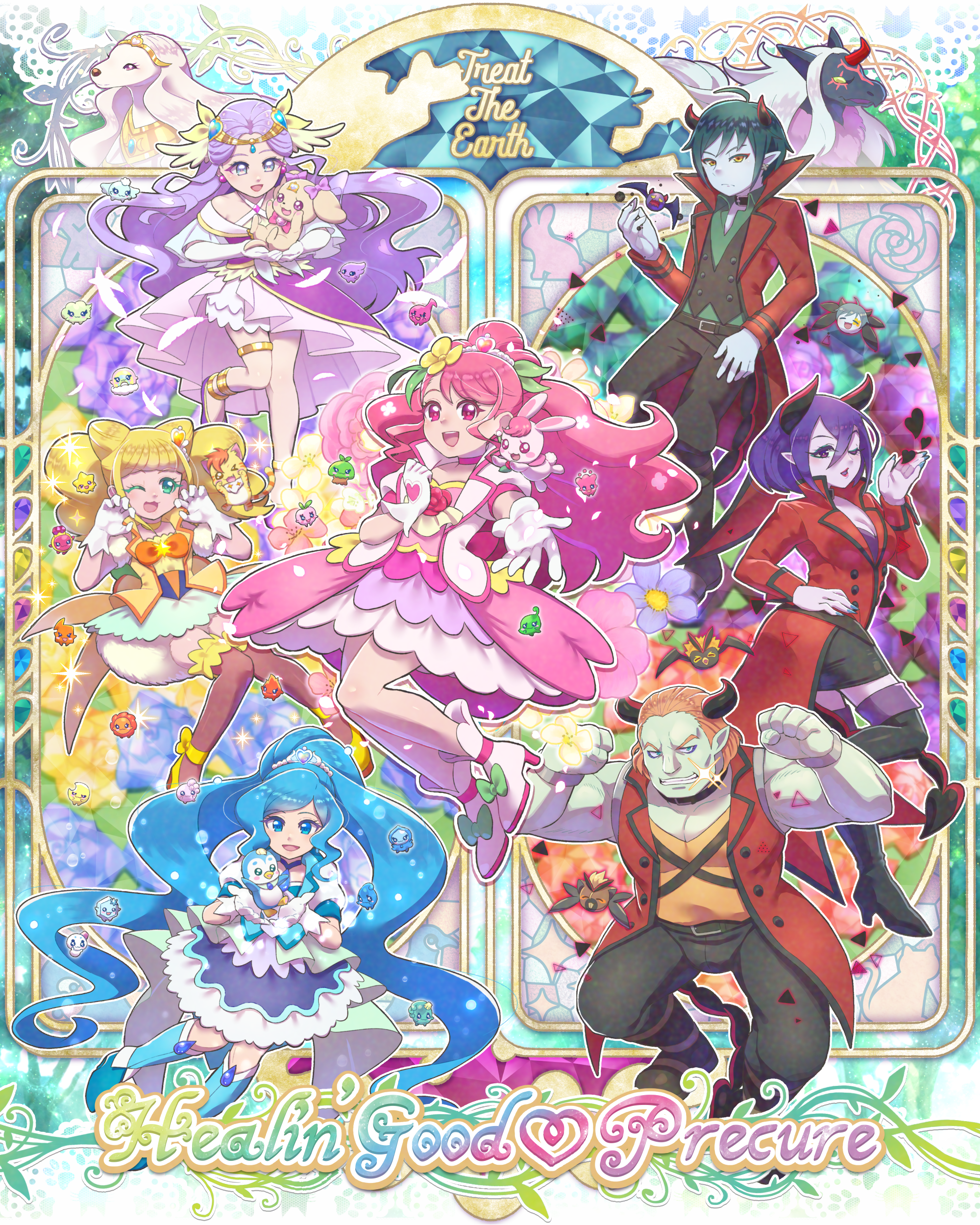 Healin` Good Precure (2020)(TV Series)(Complete)