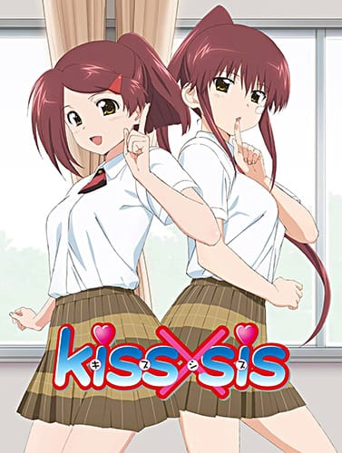 Download Kiss x Sis (2010)(2010)(TV Series)(Complete)