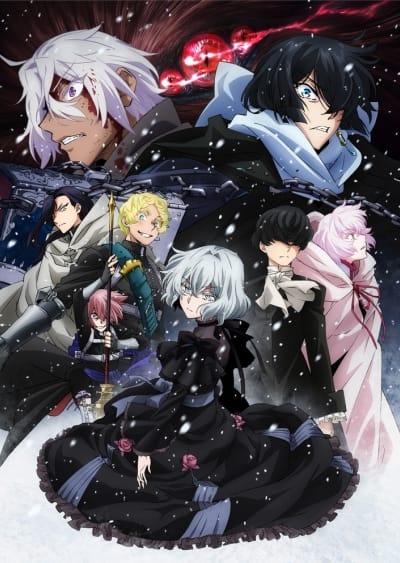 Vanitas no Karte (2022)(2022)(TV Series)(Complete)