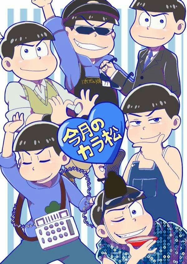 Eiga no Osomatsu-san (2019)(Movie)(Complete)