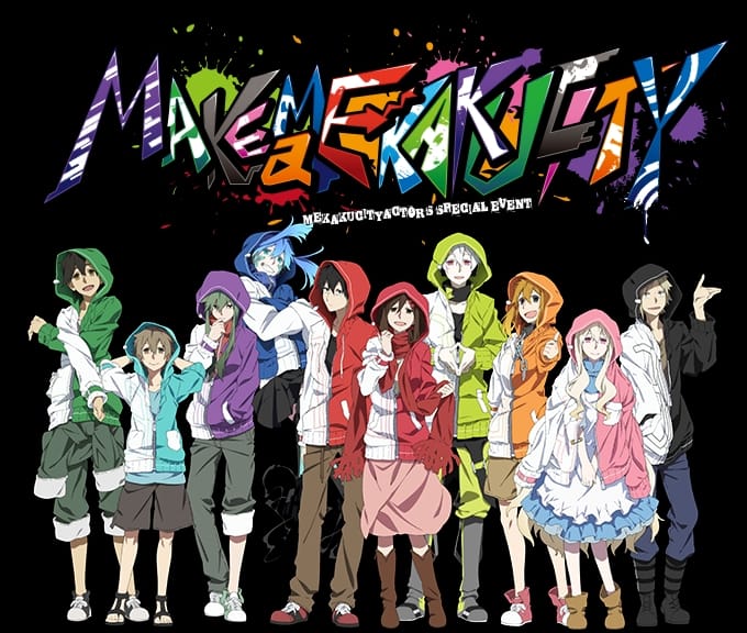 Mekakucity Actors (2014)(TV Series)(Complete)