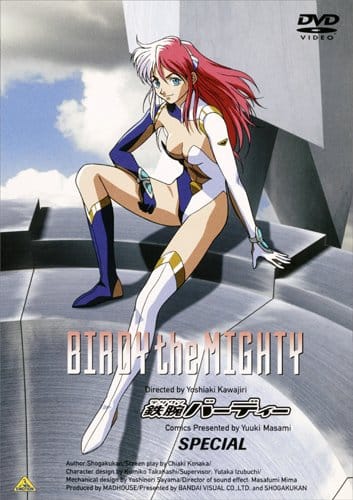 Download Tetsuwan Birdy (1996)(OVA)(Complete)