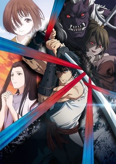 Kijin Gentou Shou (2025)(TV Series)(Ongoing)