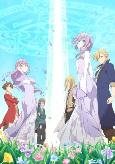 Kanpeki Sugite Kawaige ga Nai to Kon`yaku Hakisareta Seijo wa Ringoku ni Urareru (2025)(TV Series)(Ongoing)