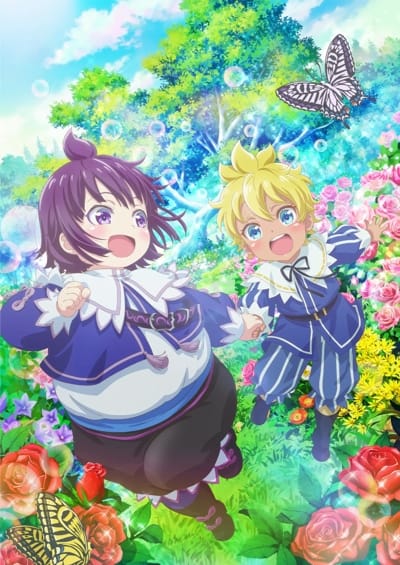 Shirobuta Kizoku Desu ga Zense no Kioku ga Haeta no de Hiyoko na Otouto Sodatemasu (2025)(Web)(Ongoing)