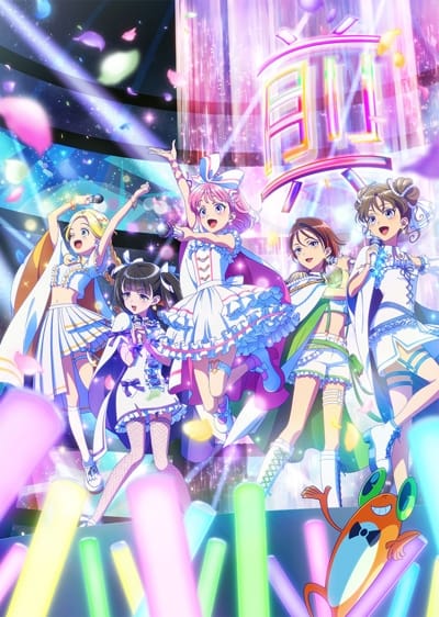 Maebashi Witches (2025)(TV Series)(Ongoing)