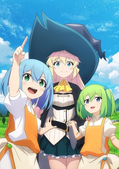 Slime Taoshite 300-nen, Shiranai Uchi ni Level Max ni Nattemashita (2021)(TV Series)(Complete)