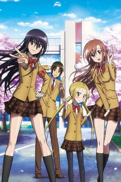 Seitokai Yakuindomo * (2014)(TV Series)(Complete)