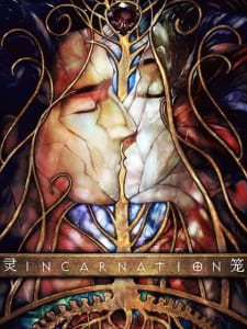 Ling Long: Incarnation Shang Ban Ji (2019)(Web)(Complete)