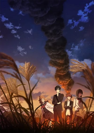 Shoushimin Series (2024)(TV Series)(Complete)