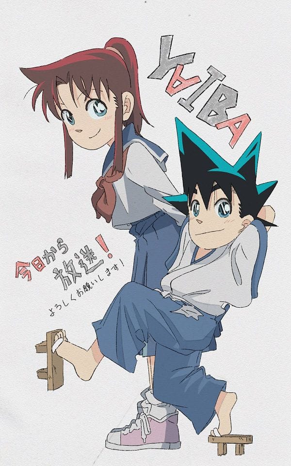 Shin Samurai-den Yaiba (2025)(TV Series)(Ongoing)
