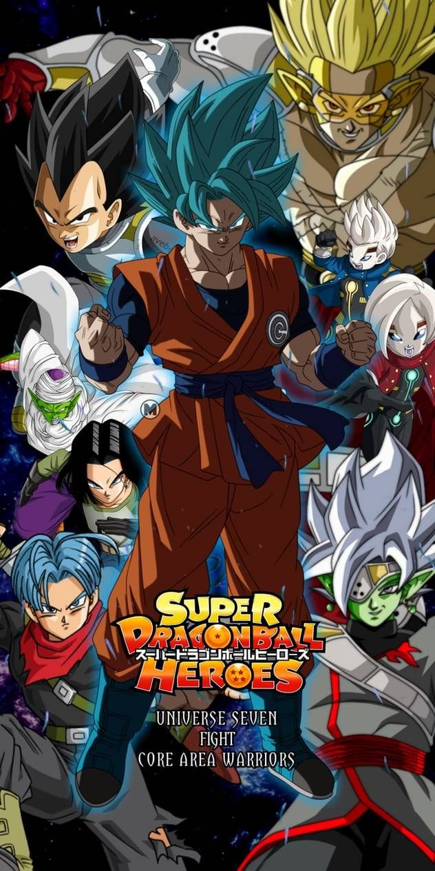 Super Dragon Ball Heroes (2018)(Web)(Complete)