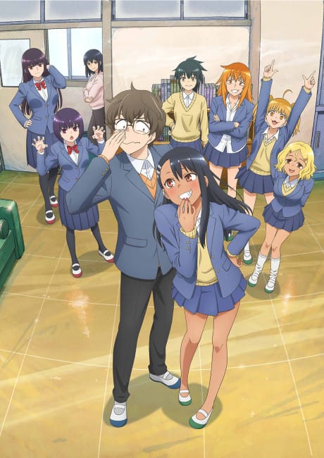 Aharen-san wa Hakarenai (2022)(TV Series)(Complete)