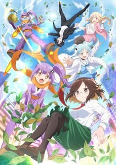 Kakushite! Makina-san!! (2025)(TV Series)(Ongoing)