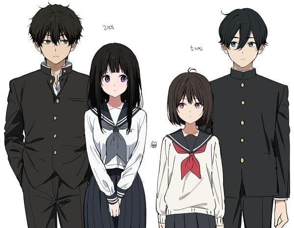 Shoushimin Series (2024)(TV Series)(Complete)