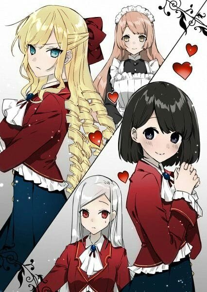 Watashi no Oshi wa Akuyaku Reijou. (2023)(TV Series)(Complete)