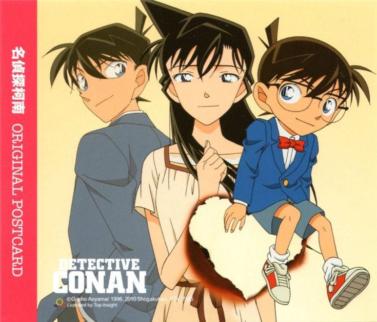 Meitantei Conan (1996)(TV Series)(Ongoing)
