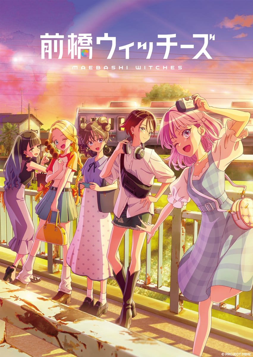 Maebashi Witches (2025)(TV Series)(Ongoing)