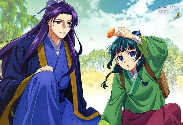Kusuriya no Hitorigoto (2023)(TV Series)(Complete)