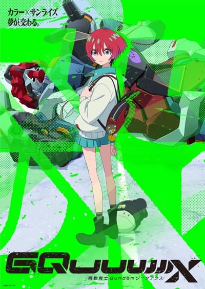 Kidou Senshi Gundam GQuuuuuuX (2025)(TV Series)(Ongoing)