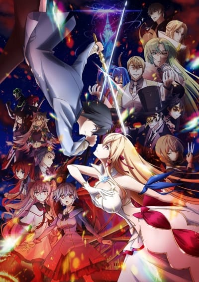 Kimi to Boku no Saigo no Senjou, Arui wa Sekai ga Hajimaru Seisen (2020)(TV Series)(Complete)