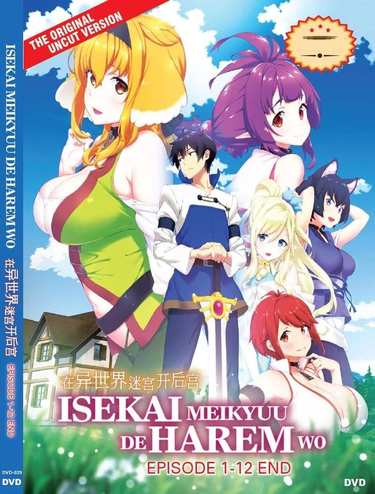 Isekai Meikyuu de Harem o (2022)(TV Series)(Complete)