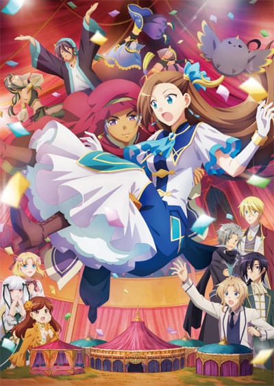 Gekijouban Otome Game no Hametsu Flag shika Nai Akuyaku Reijou ni Tensei Shiteshimatta... (2023)(Movie)(Complete)