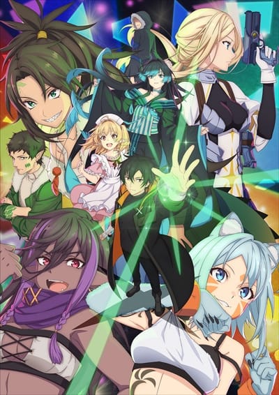 Isshun de Chiryou Shiteita no ni Yakutatazu to Tsuihou Sareta Tensai Chiyushi, Yami Healer to Shite Tanoshiku Ikiru (2025)(TV Series)(Ongoing)