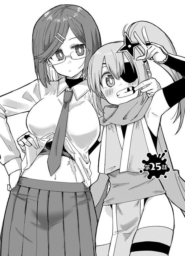 Ninja to Koroshiya no Futarigurashi (2025)(TV Series)(Complete)