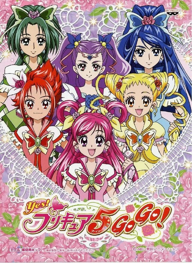 Kimi to Idol Precure (2025)(TV Series)(Ongoing)