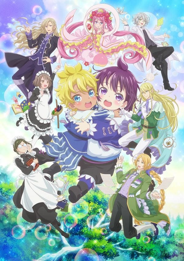Shirobuta Kizoku Desu ga Zense no Kioku ga Haeta no de Hiyoko na Otouto Sodatemasu (2025)(Web)(Ongoing)
