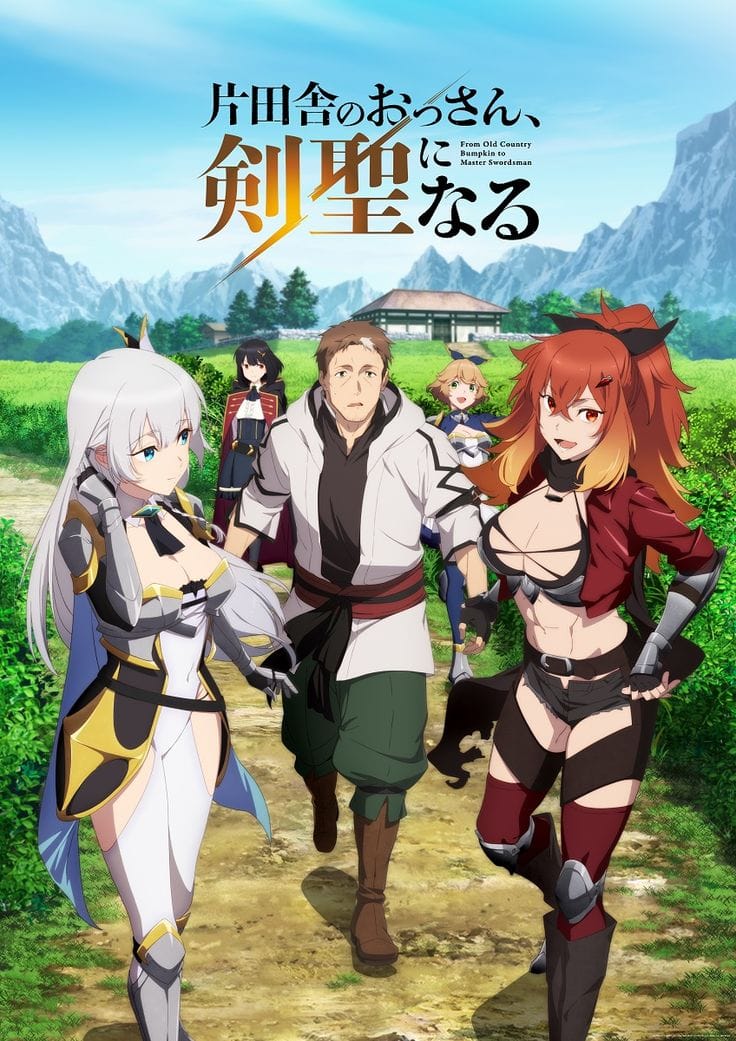 Katainaka no Ossan, Kensei ni Naru (2025)(TV Series)(Ongoing)