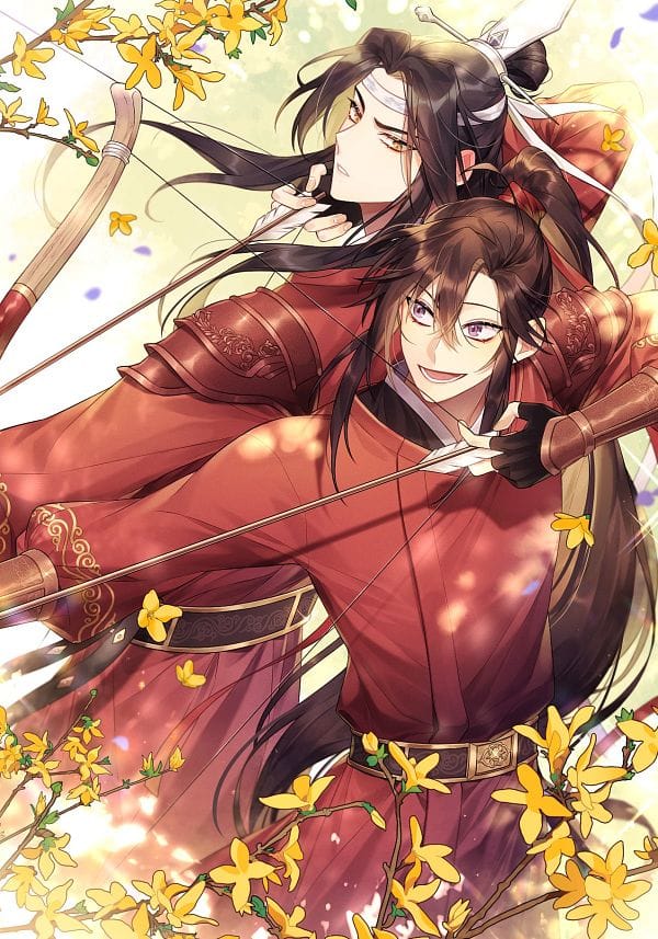 Xian Ni (2023)(Web)(Ongoing)