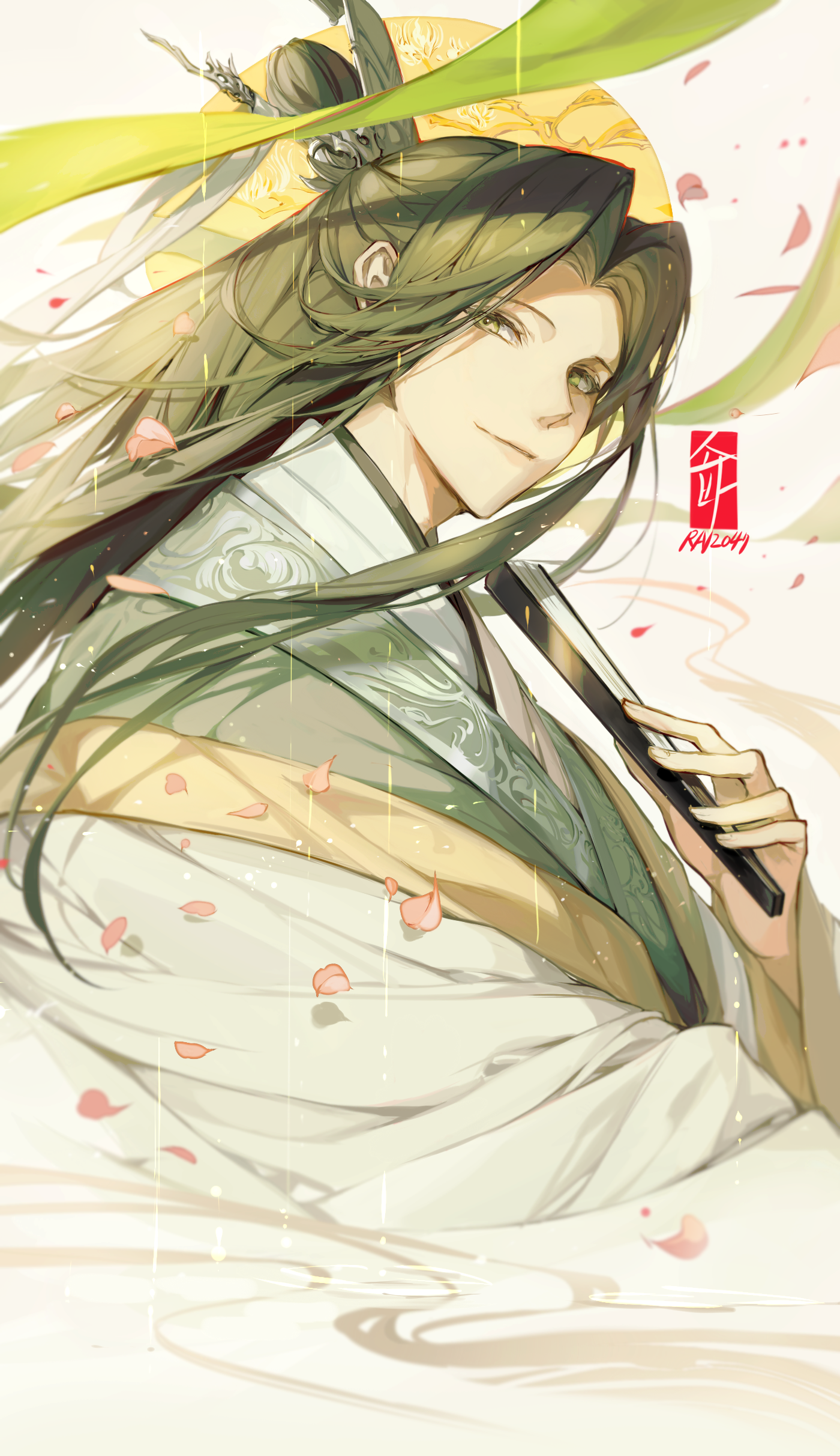 Shen Mu (2022)(Web)(Complete)