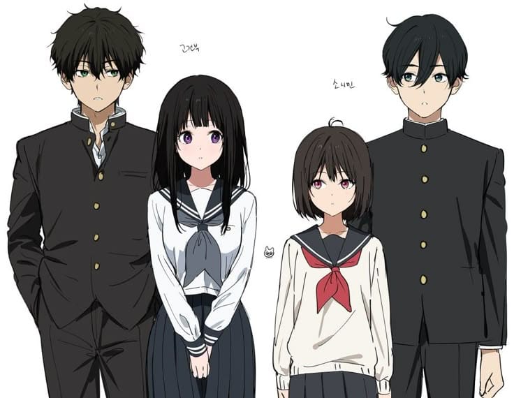 Shoushimin Series (2024)(TV Series)(Complete)