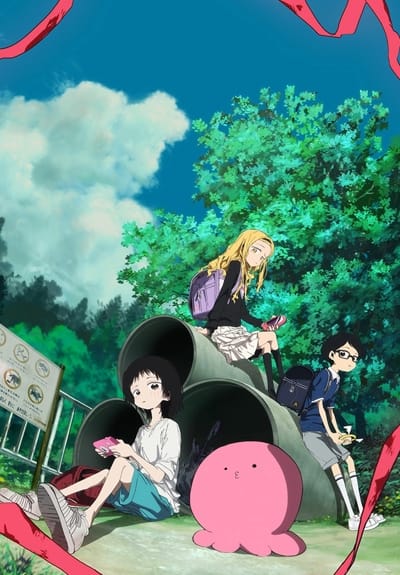 Download Takopi no Genzai (2025)(Web)(Ongoing)
