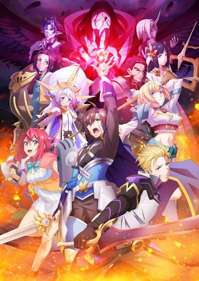 Tsuyokute New Saga (2025)(TV Series)(Ongoing)