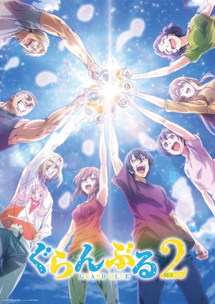 Grand Blue (2018)(TV Series)(Complete)