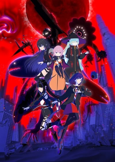 Kamitsubaki-shi Kensetsuchuu. (2025)(TV Series)(Ongoing)